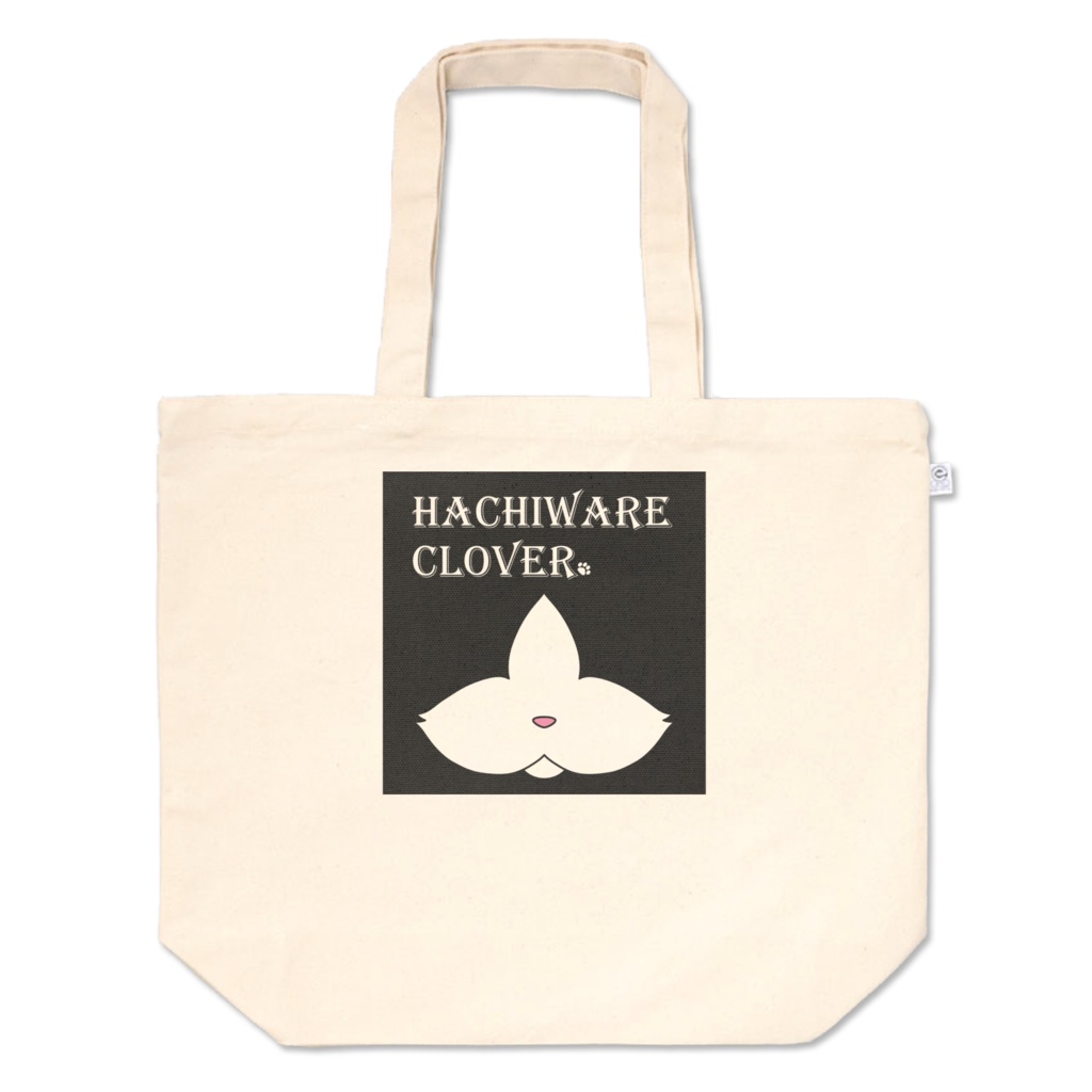 【HACHIWARE CLOVER】ハチワレクローバー トートバッグ