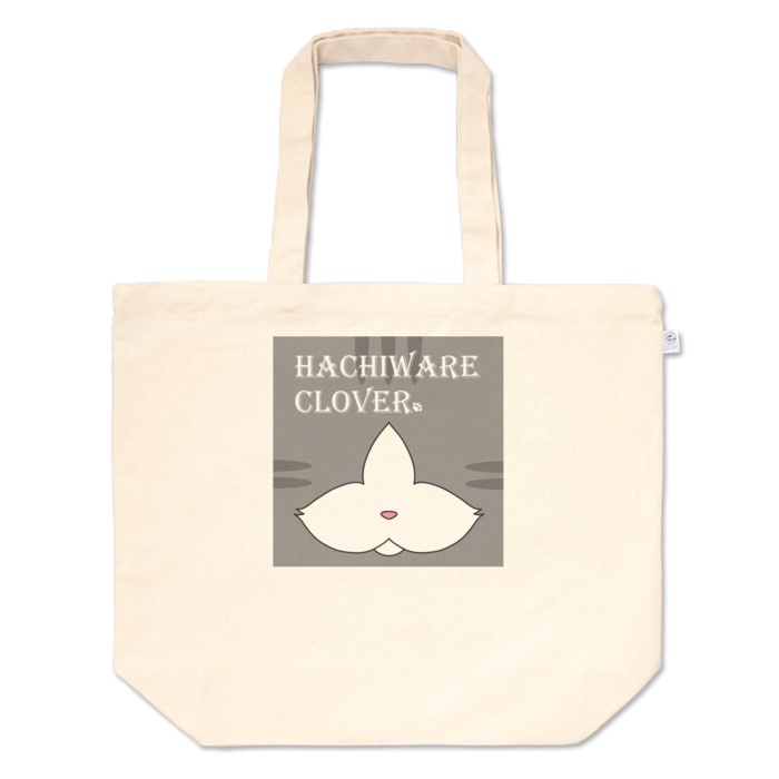 【HACHIWARE CLOVER】ハチワレクローバー トートバッグ