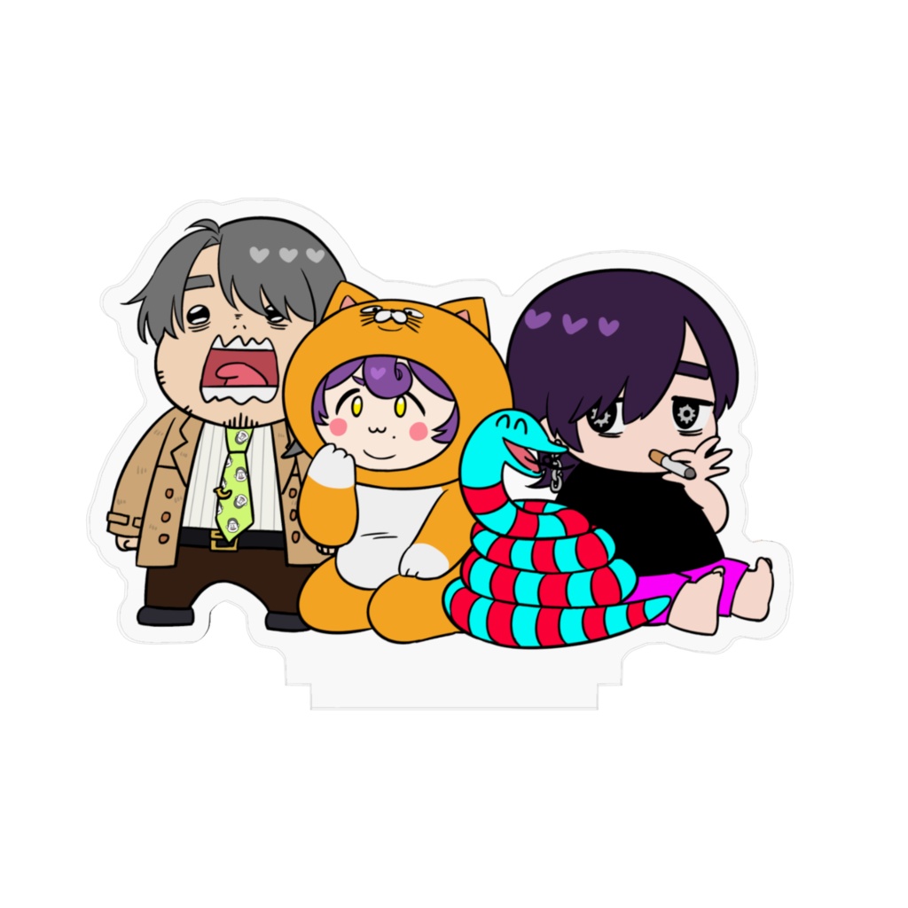 【いぇー毒明沢ーい】のアクスタ