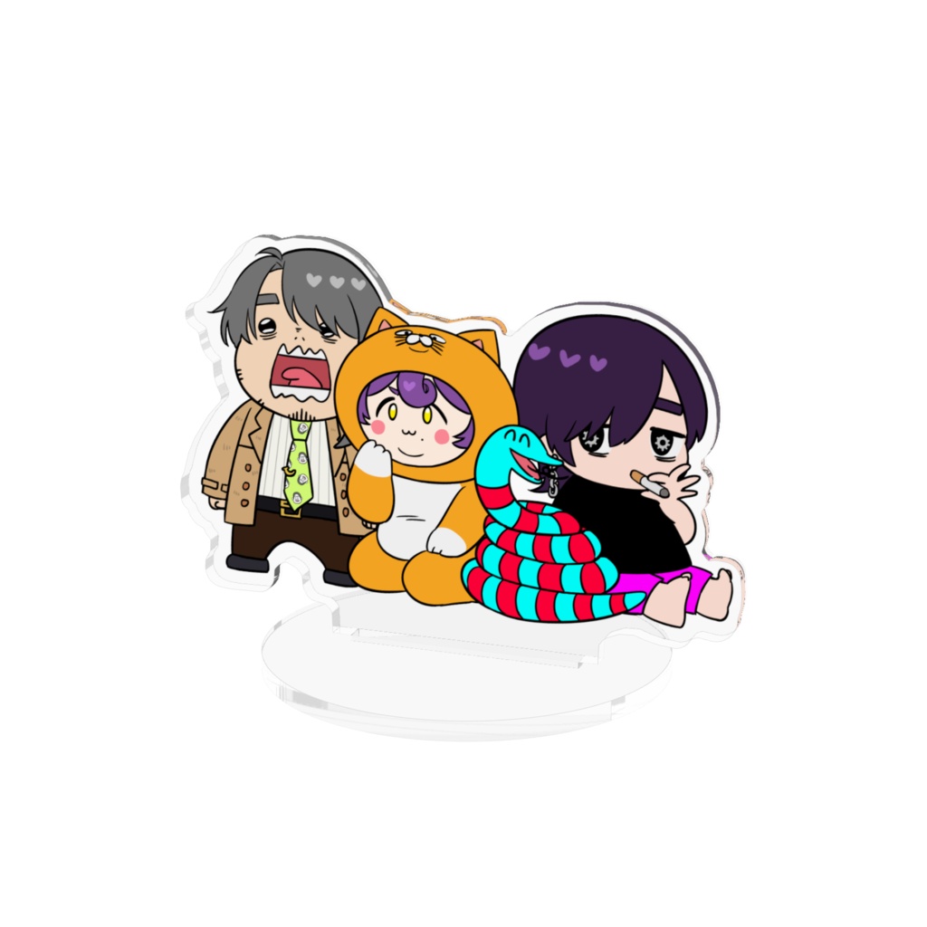 【いぇー毒明沢ーい】のアクスタ