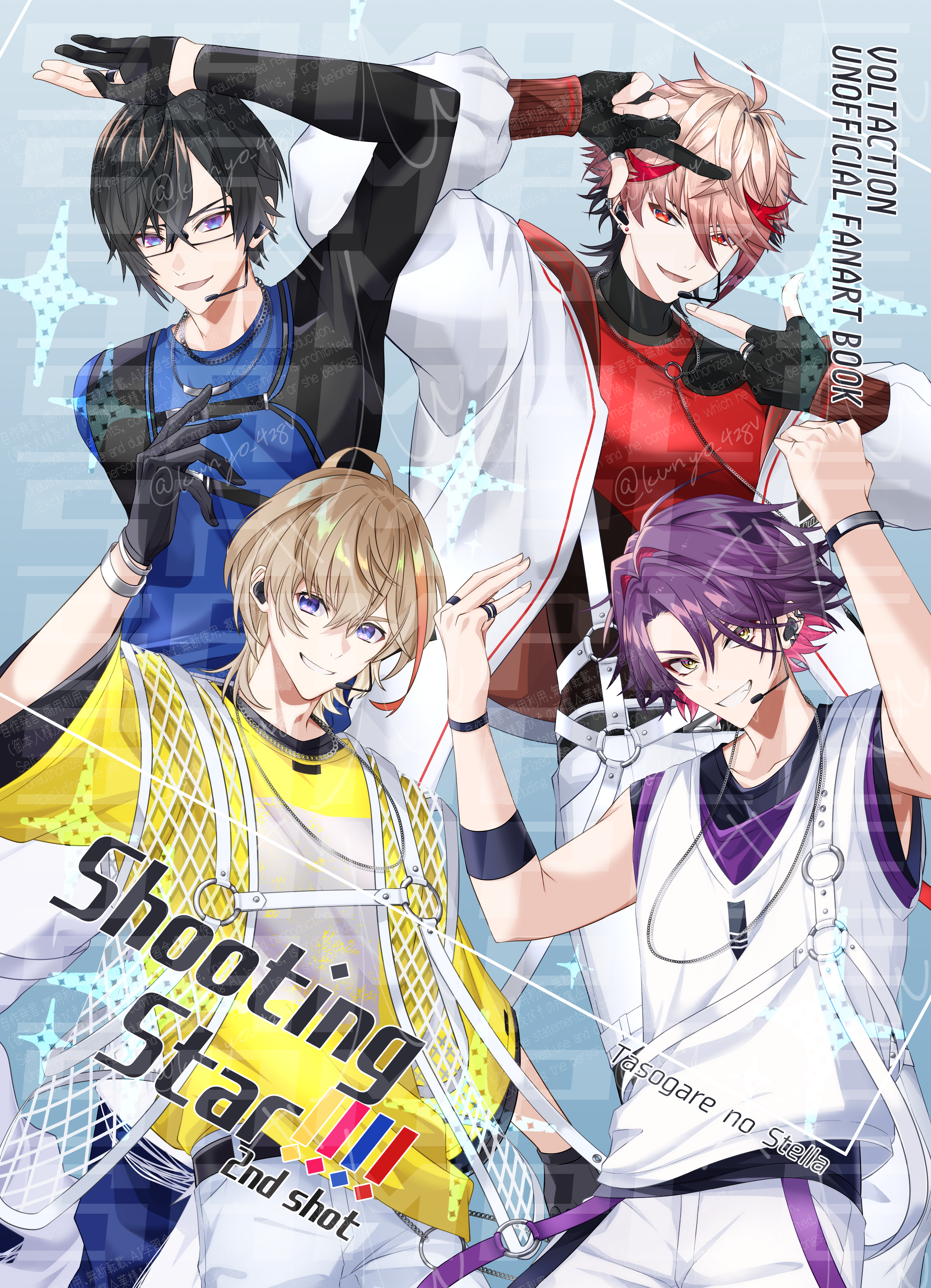 【VOLTACTION】Shooting S...