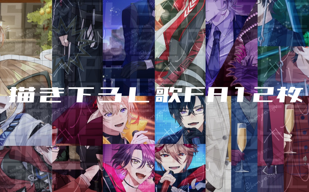 【VOLTACTION】Shooting Star!!!! 2nd shot