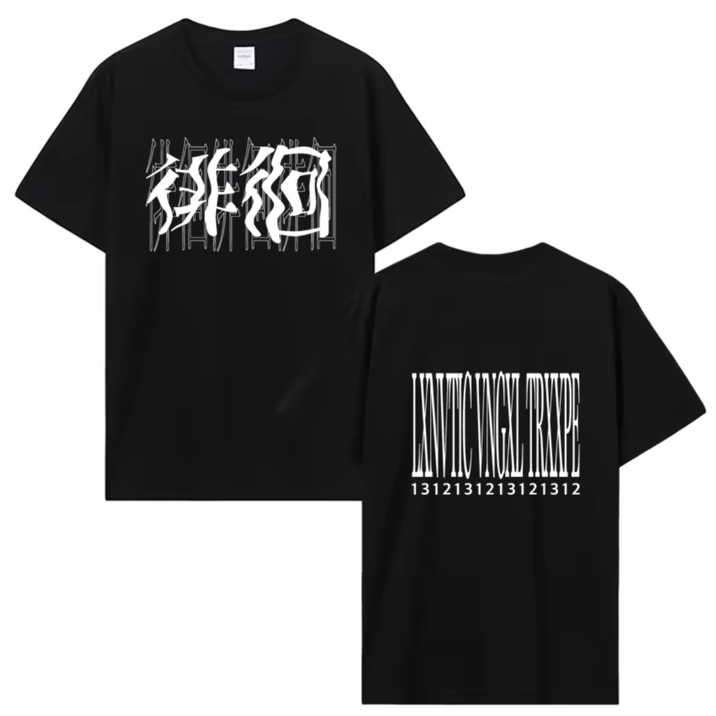 #HaiKaiProtest Tシャツ