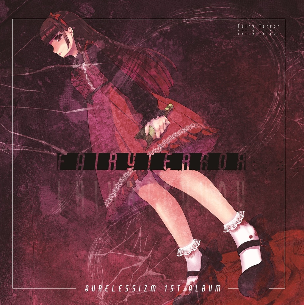 【QRSCD001】FairyTerror