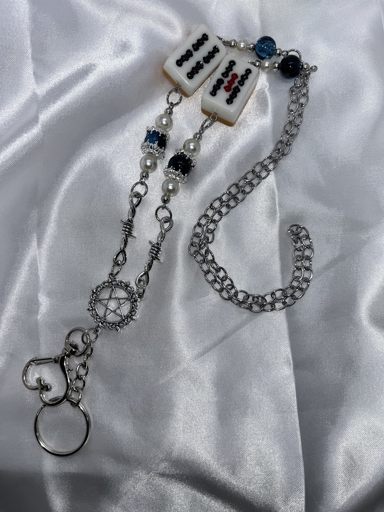 🀄️麻雀牌ストラップ🀄️【蒼珠】索子 四五