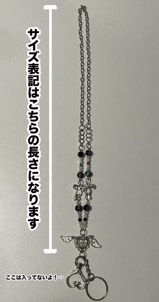 【蒼珠】ハムサとクロス🪬✝️