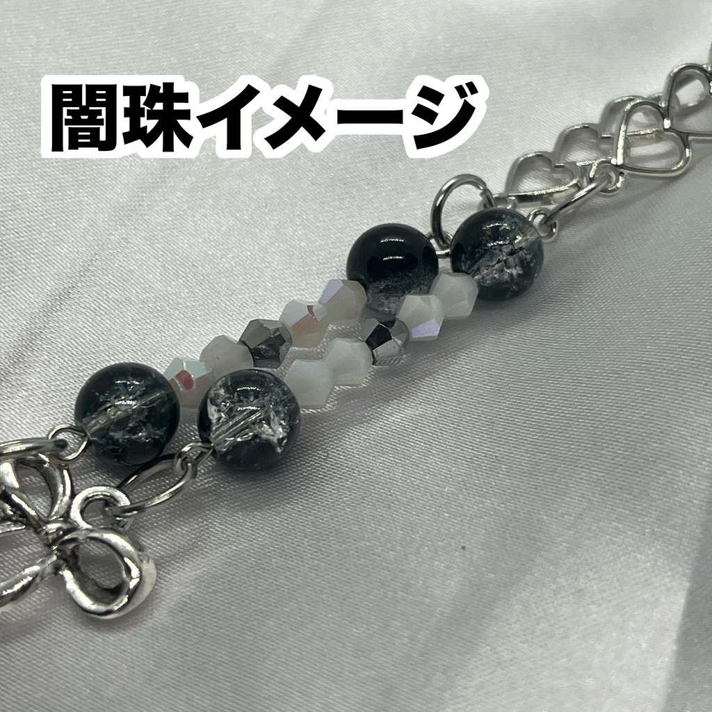 ๐๏ธ้บป้็ในใใฉใใ๐๏ธใ้็ ใ็ญๅญ ๅไธ