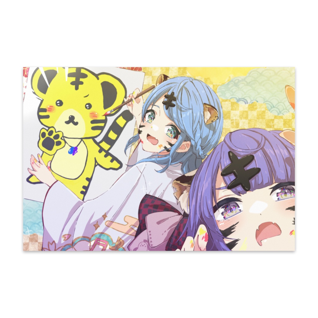 2022正月ポストカード