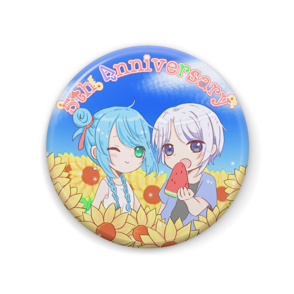 ⚡5周年記念!ifloatひまわり缶バッチ!💧57mm