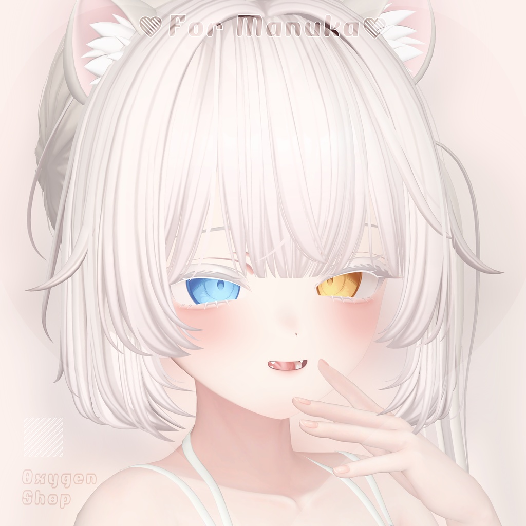 For Manuka ♡ Off-white Makeup