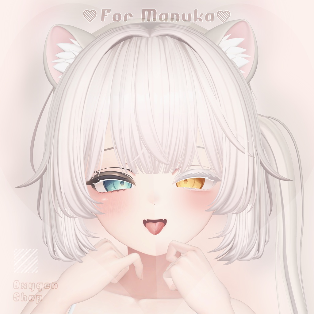 For Manuka ♡ Off-white Makeup