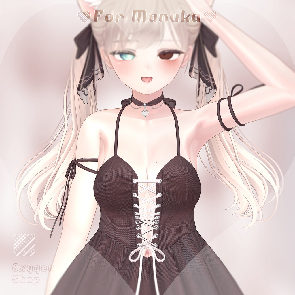 For Manuka ♡ Hot Coffee Set