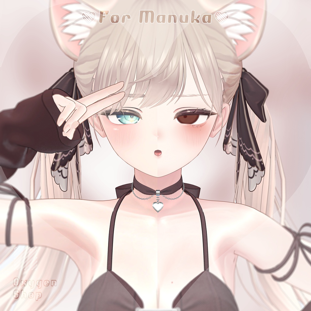 For Manuka ♡ Hot Coffee Set