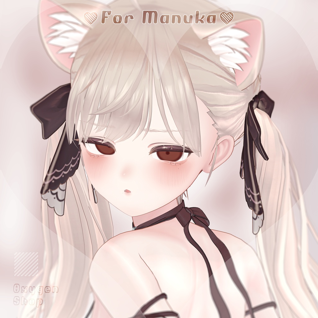 For Manuka ♡ Hot Coffee Set