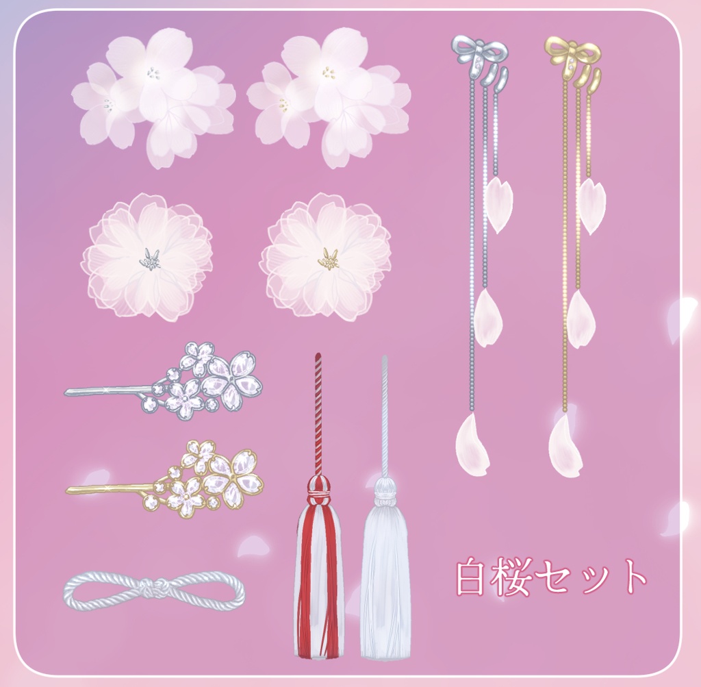 花衣の紅白桜❀ひらり揺れるアクセサリーセット