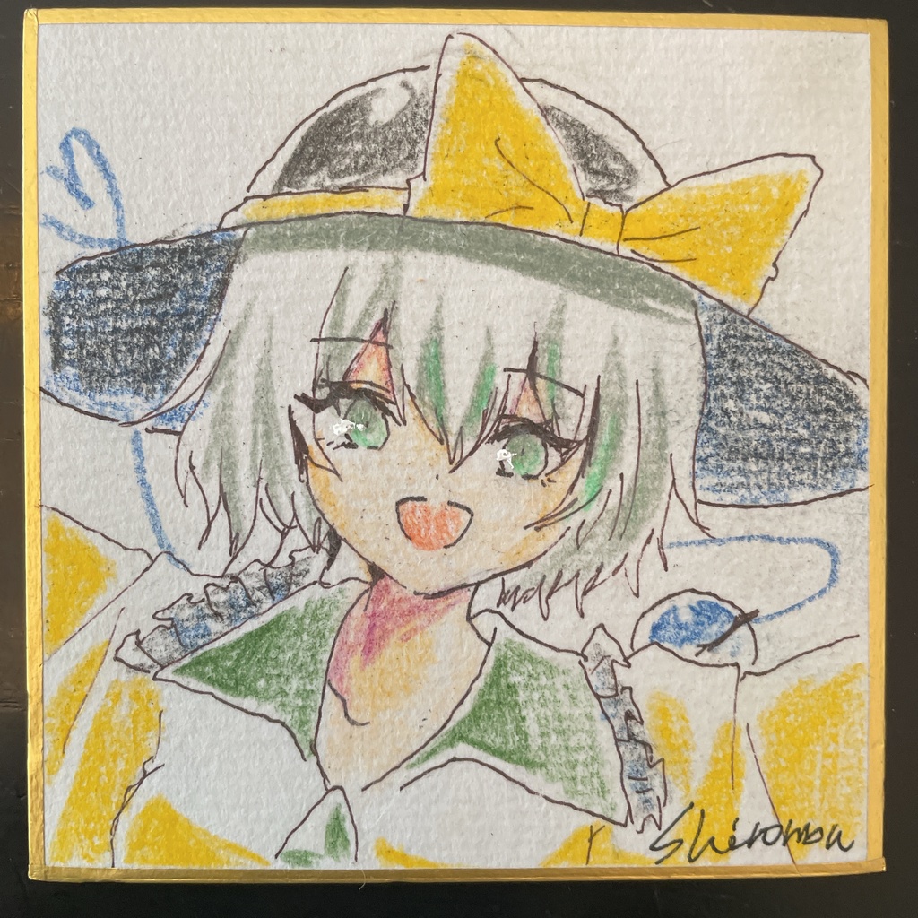 一点物　色紙　古明地こいし