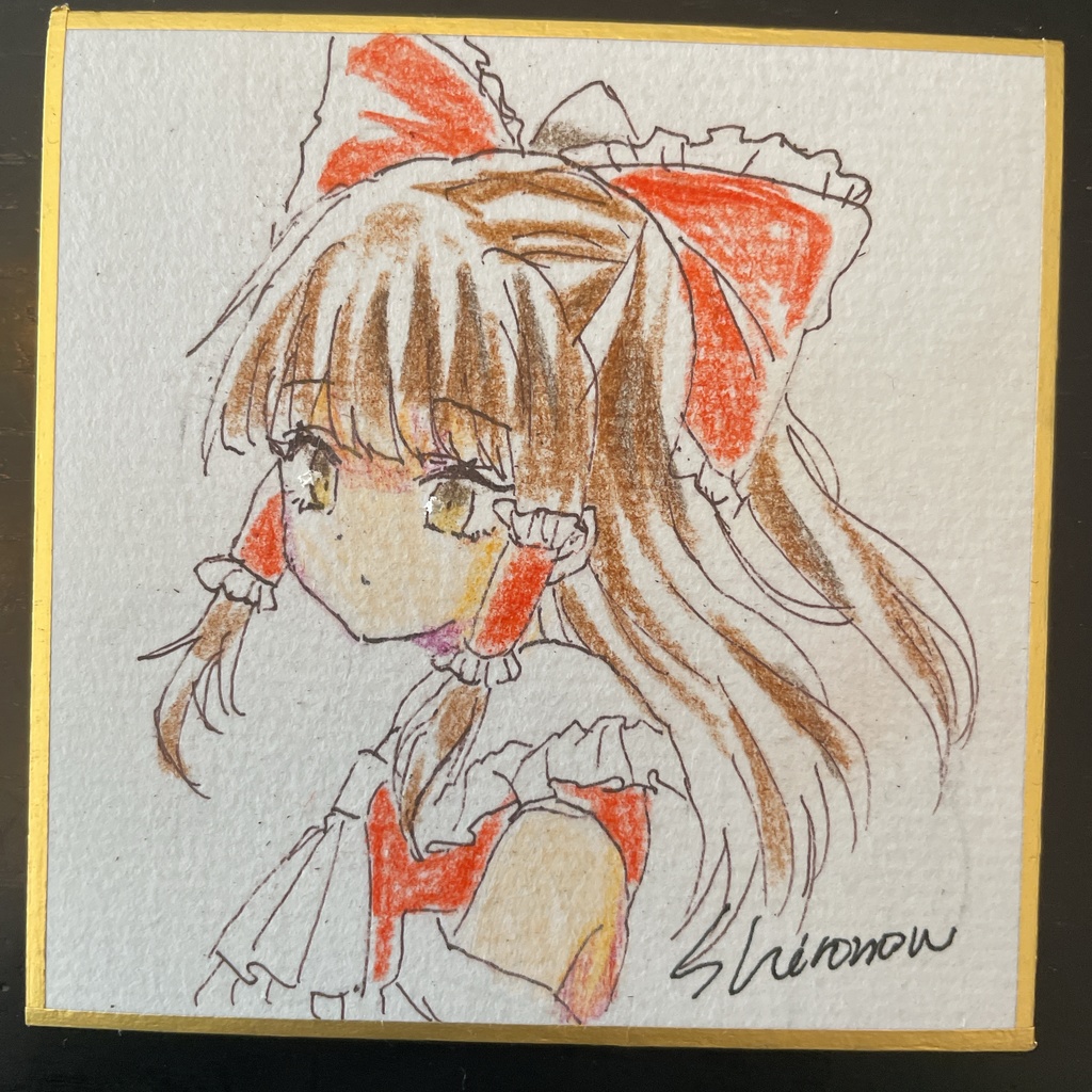 一点物　色紙　博麗霊夢