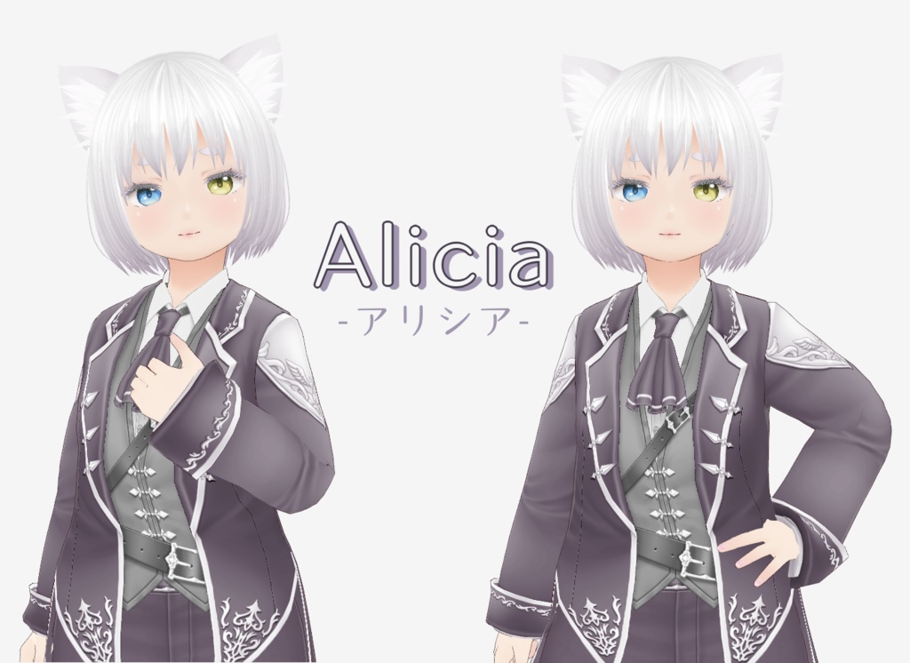 【cluster対応/VRM】Alicia -アリシア-