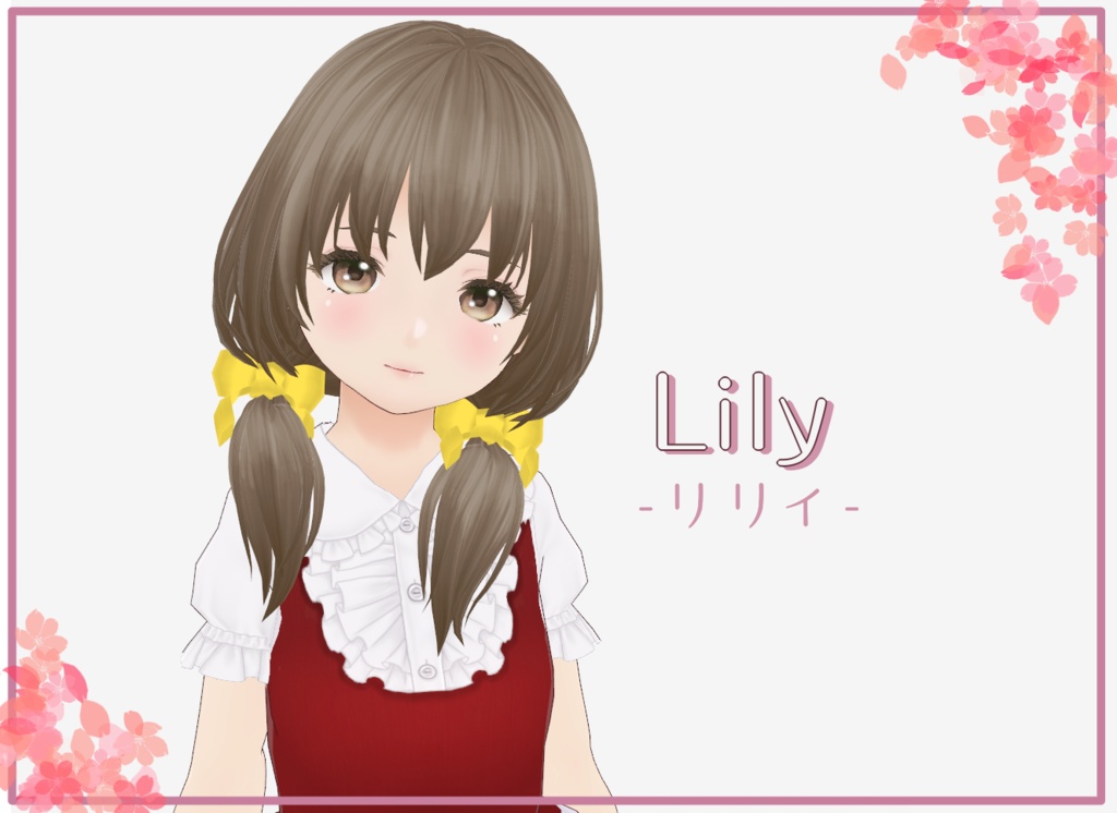 【cluster対応/VRM】Lily -リリィ-