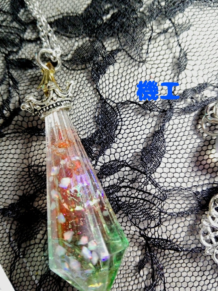 DPSイメージネックレス