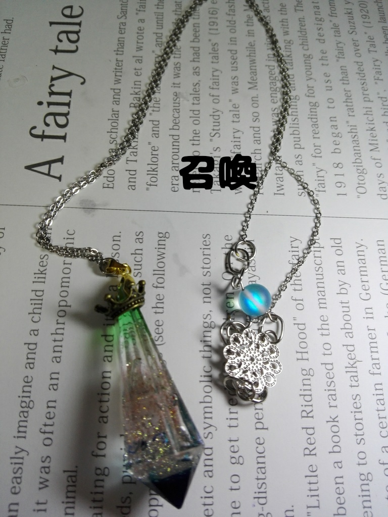 DPSイメージネックレス