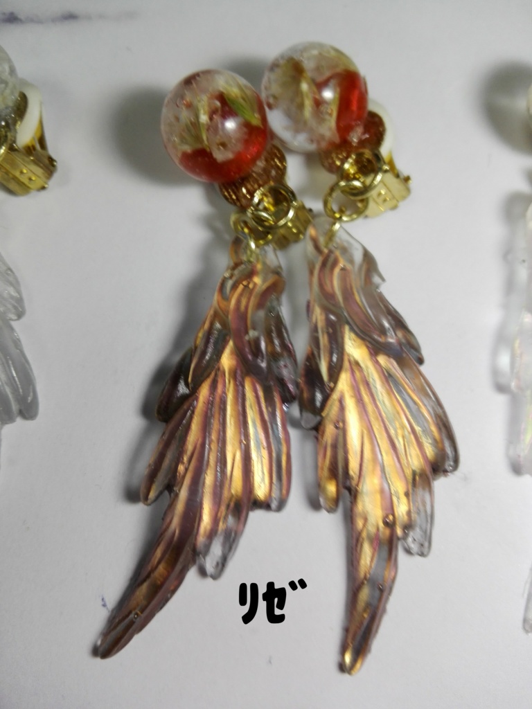 暁イメージイヤリング