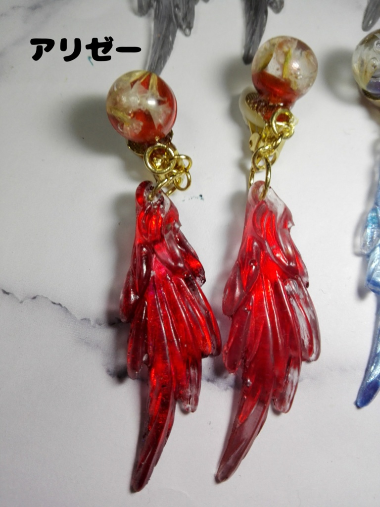 暁イメージイヤリング