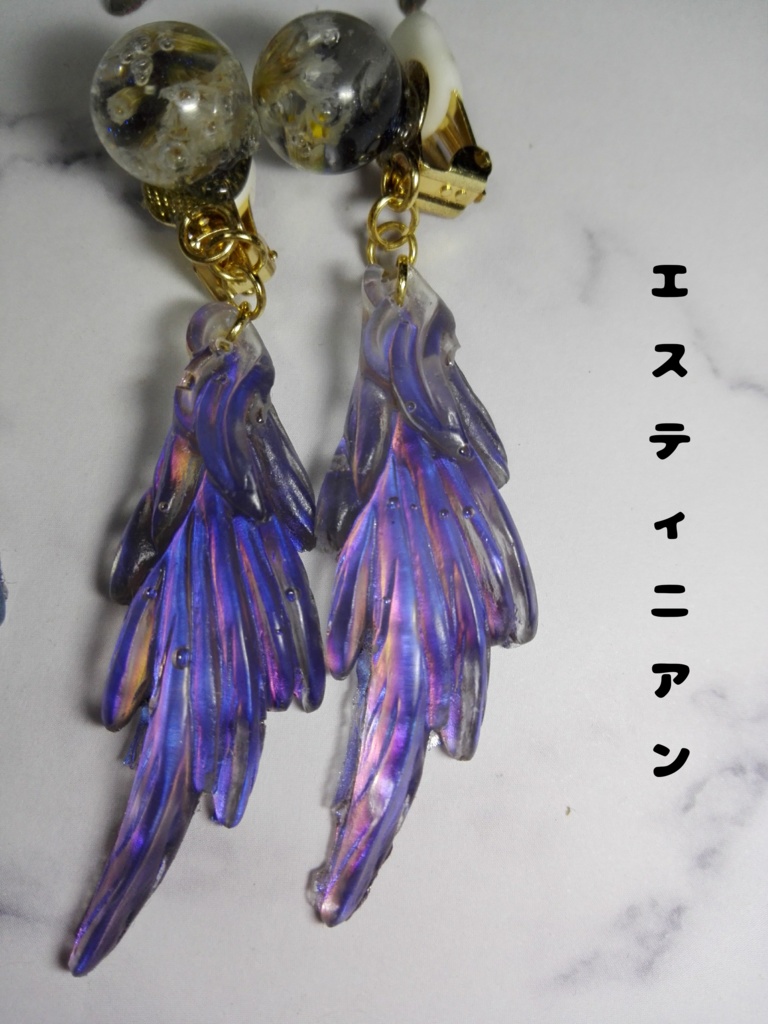 暁イメージイヤリング