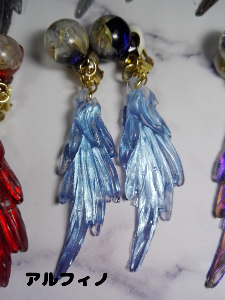 暁イメージイヤリング