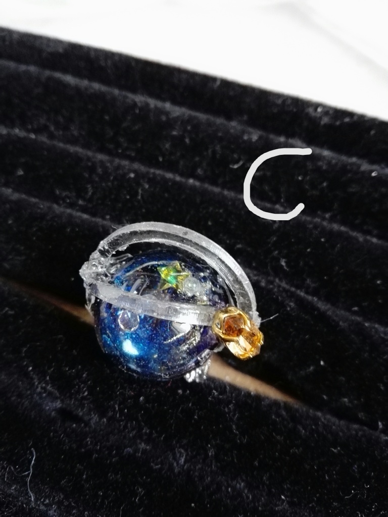 ヒライメージリング