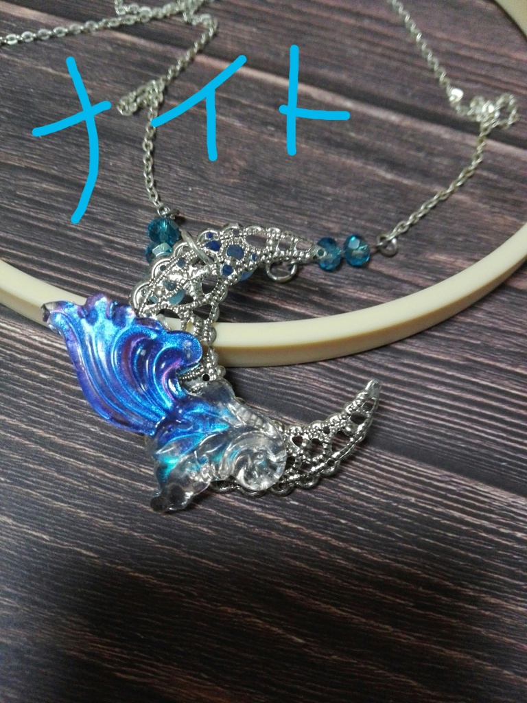 ジョブイメージネックレス(タンク)