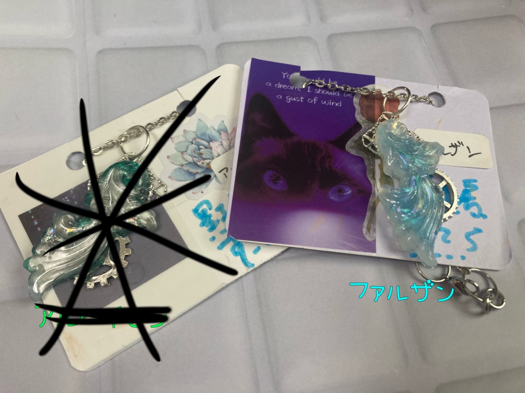 スメールイメージブレスレット