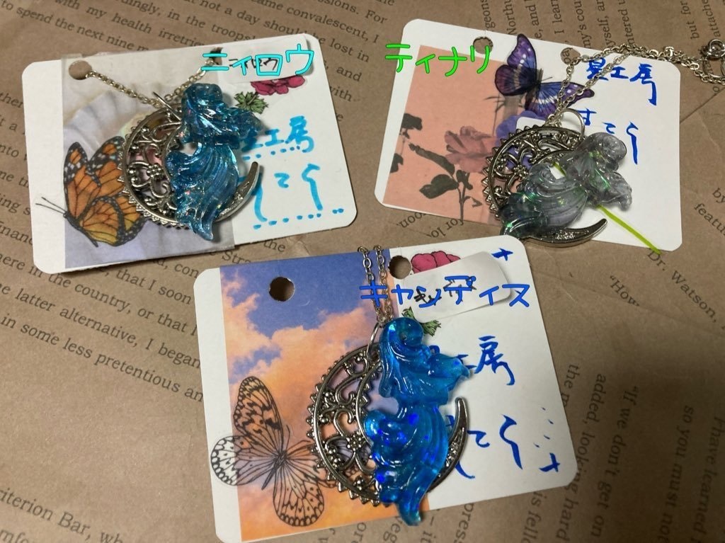 スメールイメージブレスレット