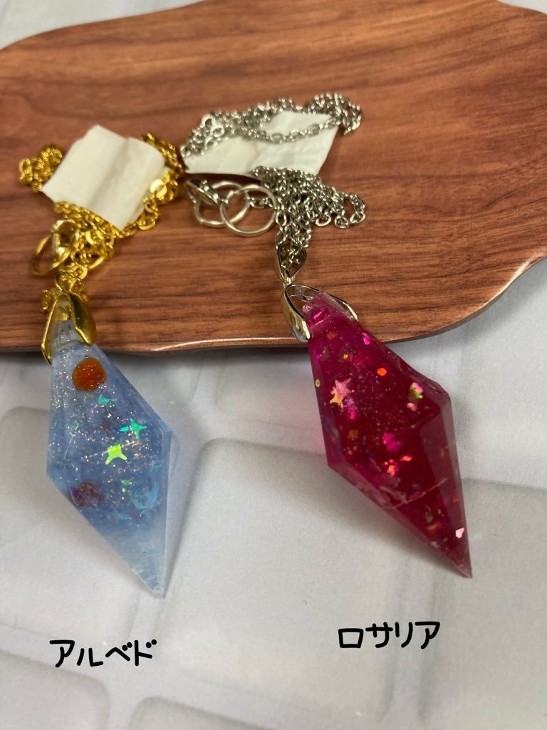 モンドキャライメージネックレス