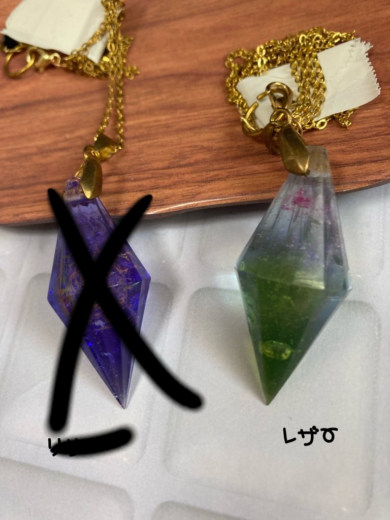 モンドキャライメージネックレス