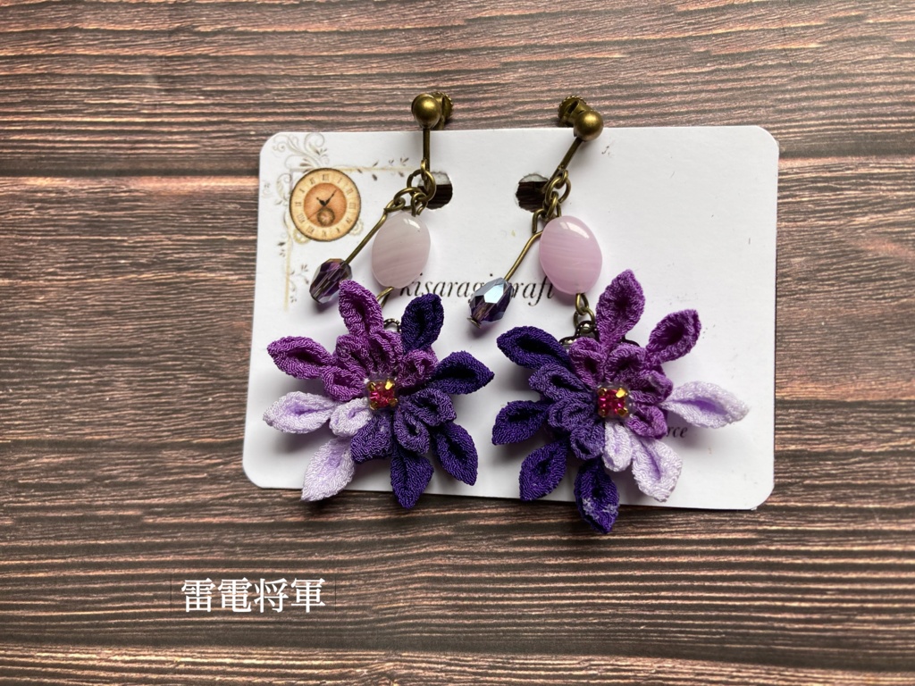 つまみ細工の耳飾り(原神)