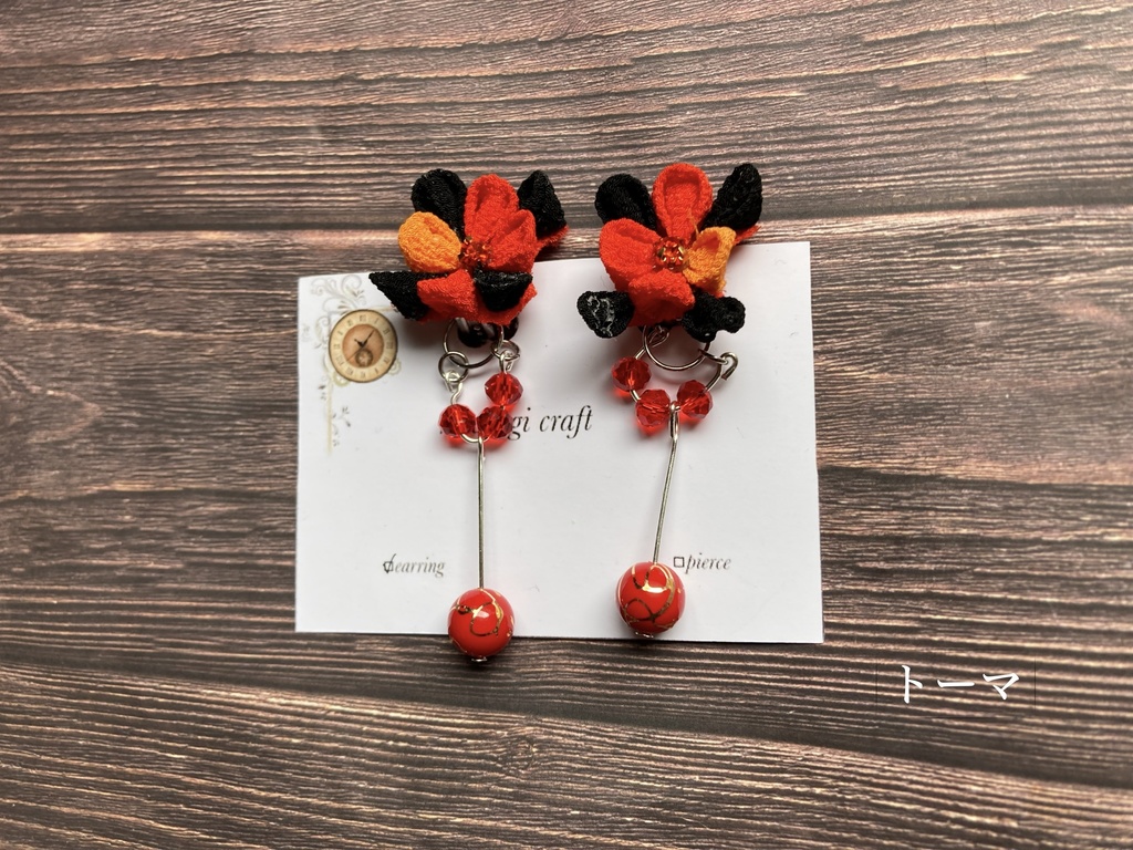 つまみ細工の耳飾り(原神)