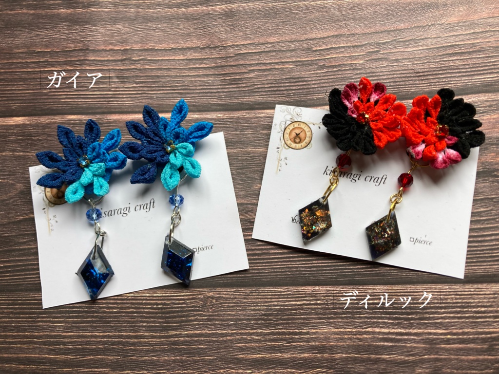 つまみ細工の耳飾り(原神)