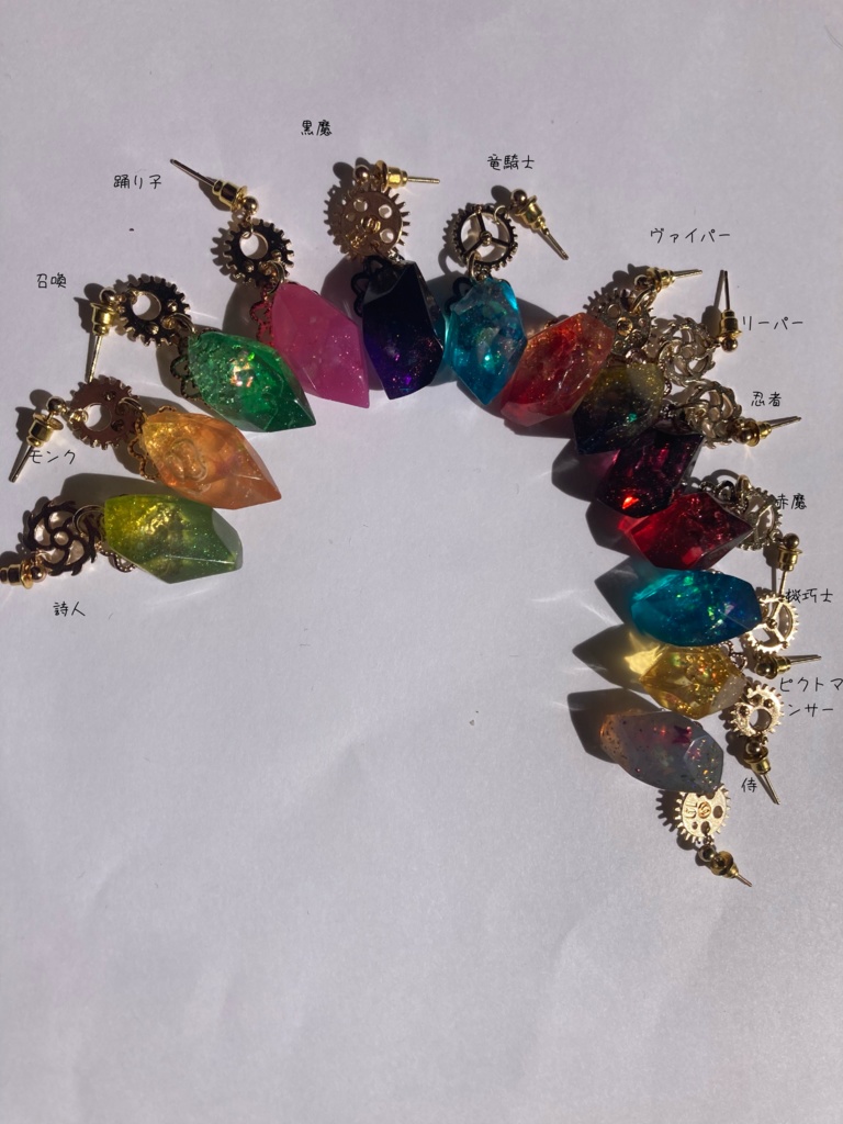DPSイメージピアス(片耳)