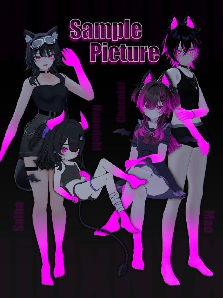 ⸜追加⸝ Material-ERROR BodyTexture