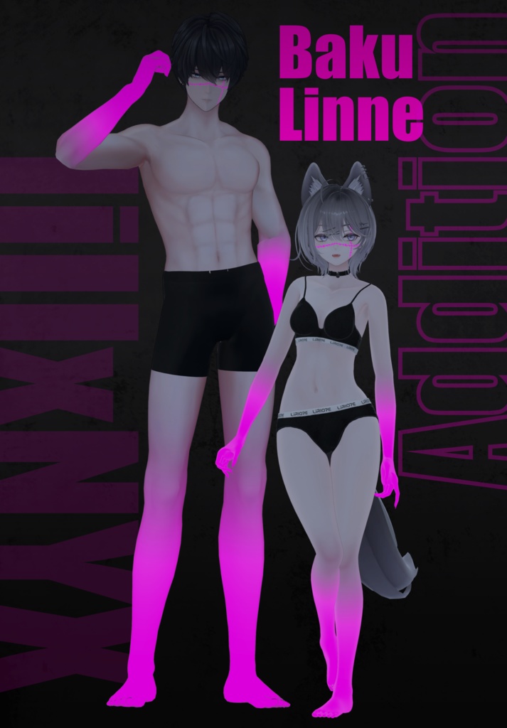 ⸜追加⸝ Material-ERROR BodyTexture