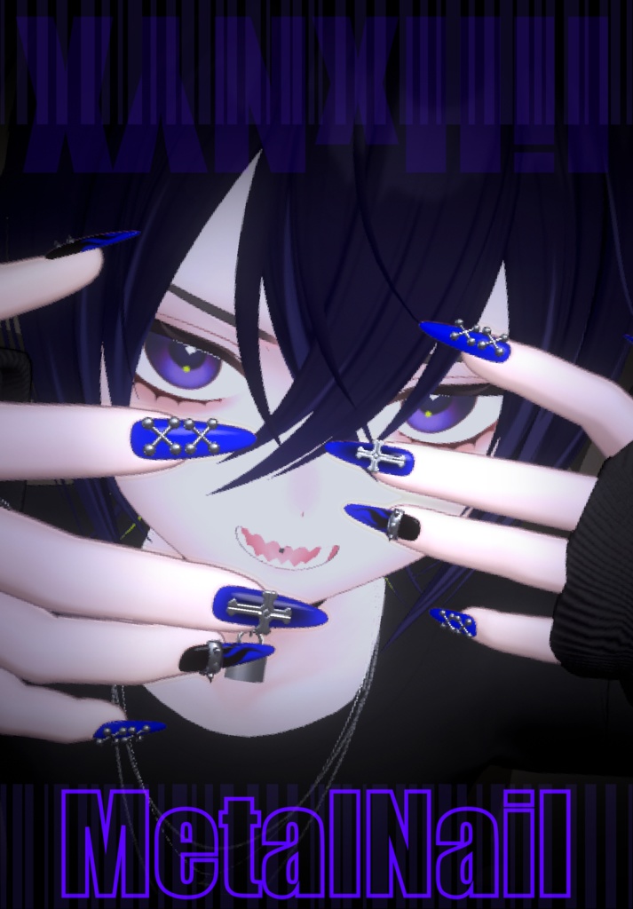 【MA対応】MetalNail