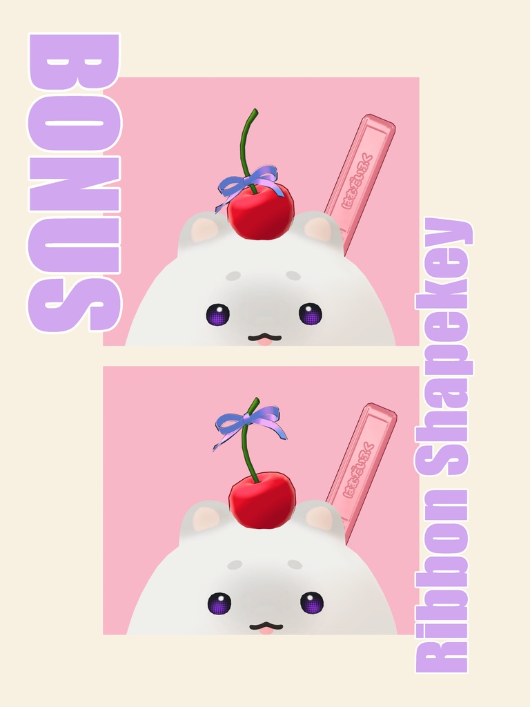 【はむ対応】あたまにのせるさくらんぼ