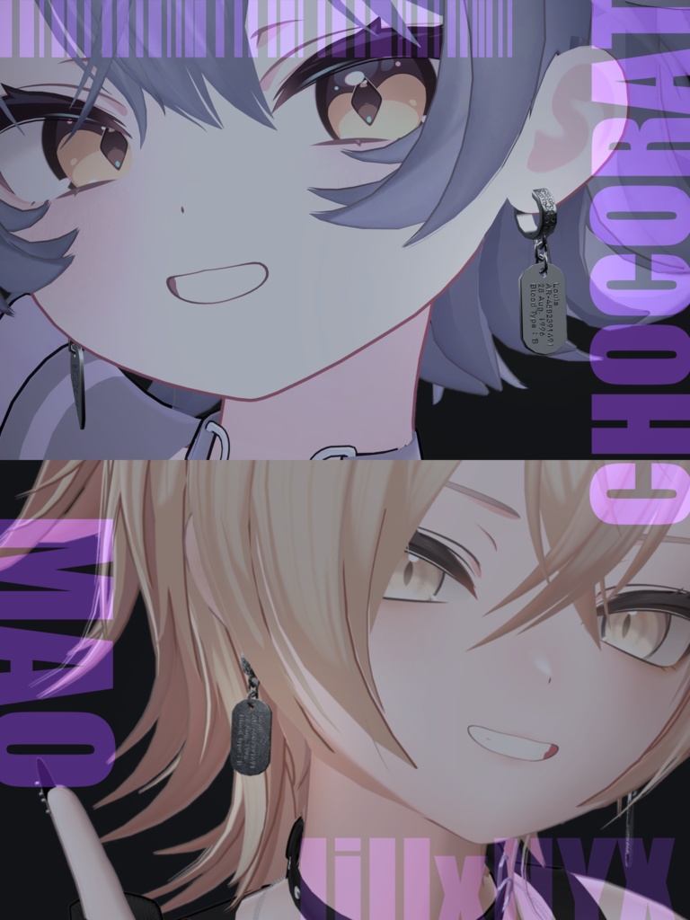 ✦発売Sale中✦ Dogtag Earring【7アバター対応】