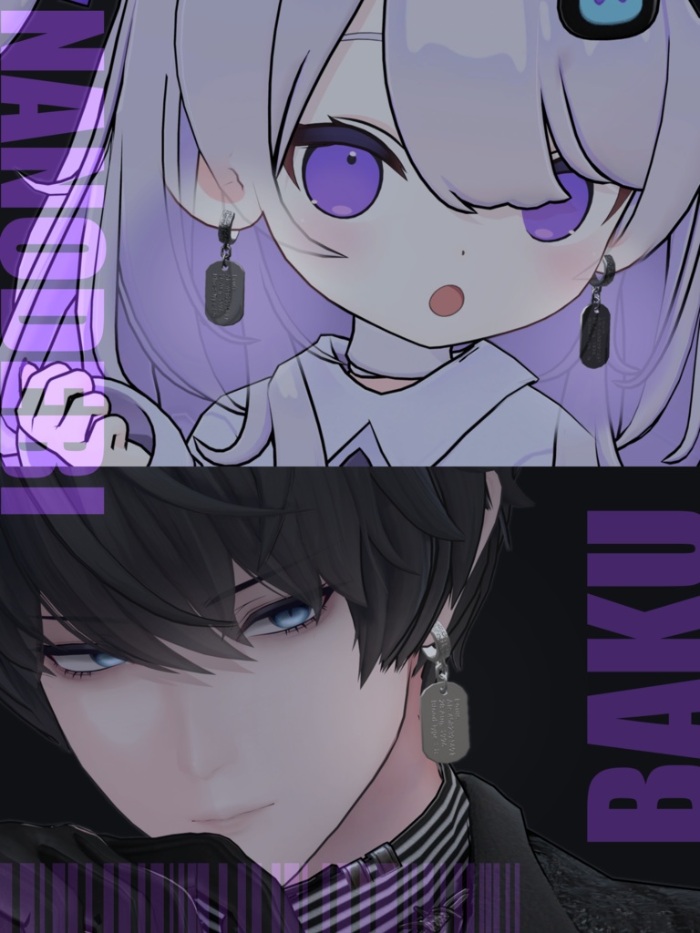✦発売Sale中✦ Dogtag Earring【7アバター対応】