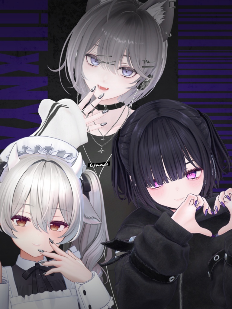 ⸜追加⸝ 【6アバター対応】 Magnetic Nail【MA対応】