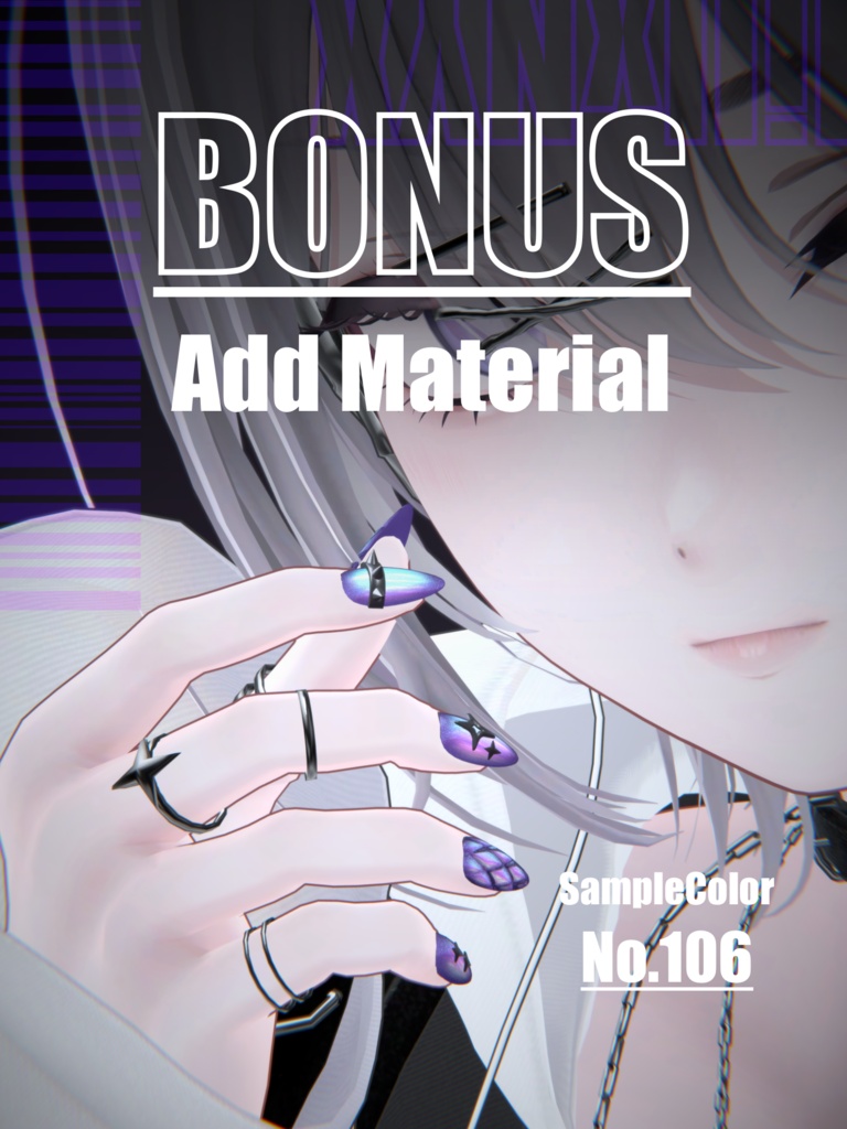 ✦発売SALE中✦【5アバター対応】 Magnetic Nail【MA対応】