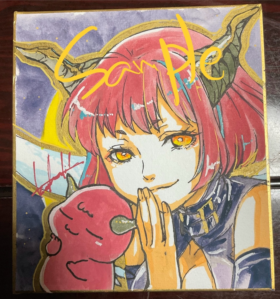手描きミニ色紙:満月ちゃんにやり