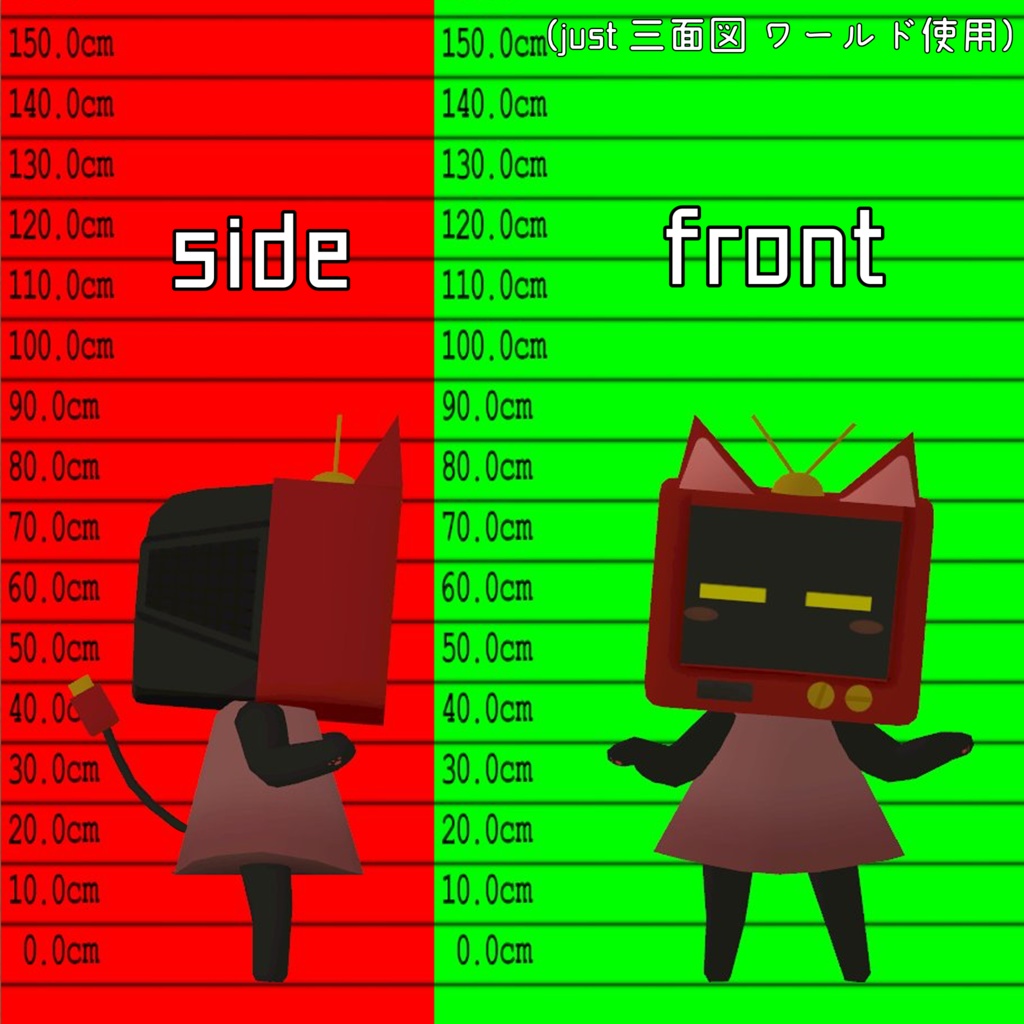 VRChat想定アバター「テレビねこ」