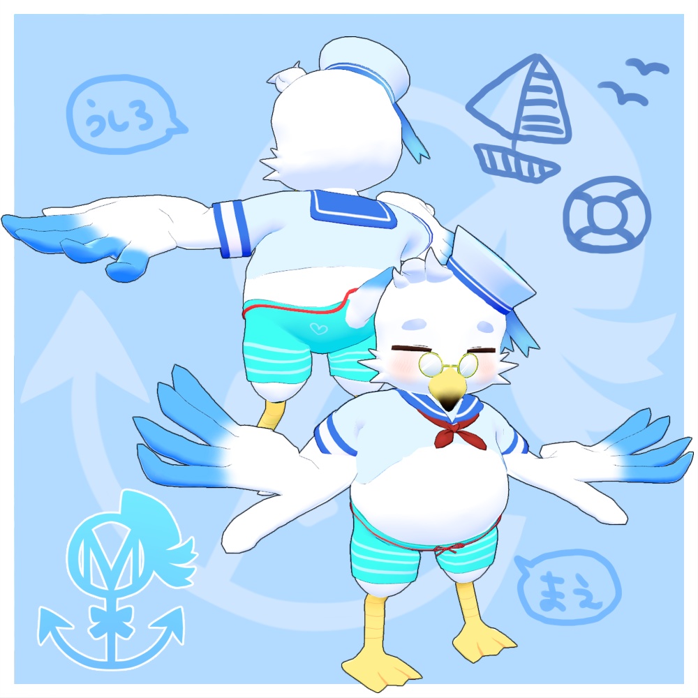 VRChat想定3Dアバター「みずの」くん